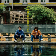 『フレイムユニオン 最強殺し屋伝説国岡［私闘編］』©「フレイムユニオン 最強殺し屋伝説国岡[私闘編]」製作委員会　