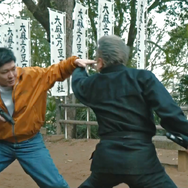 フレイムユニオン 最強殺し屋伝説国岡［私闘編］ 8枚目の写真・画像