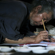 おーい、応為 12枚目の写真・画像