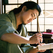 おーい、応為 13枚目の写真・画像