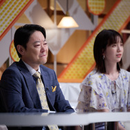 「しあわせな結婚」5話