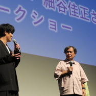 [終戦80年上映] 映画『この世界の片隅に』公開記念トークショー