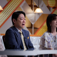 「しあわせな結婚」5話