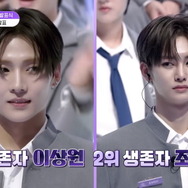 「BOYS II PLANET」第5話　(C) CJ ENM. All Rights Reserved.