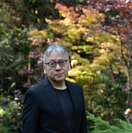 カズオ・イシグロ