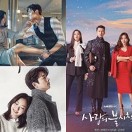 やっぱり韓ドラは「やりすぎ」が正解！非現実こそが醍醐味の“沼落ち必至”の名作5選