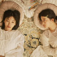 ストロベリームーン 余命半年の恋 9枚目の写真・画像