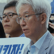 非常戒厳前夜 3枚目の写真・画像