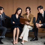 『エスクワイア』が届ける愛に揺れる女性へのメッセージ、イ・ジヌク＆チョン・チェヨンが放つ新しい真実