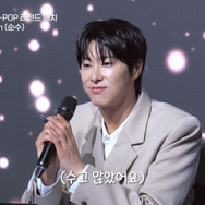 「B:MY BOYZ」第9話（C) STUDIO GAON, PINNACLE Entertainment