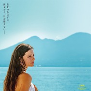 パルテノペ ナポリの宝石 8枚目の写真・画像