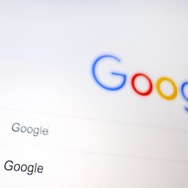 Google Photo by Beata Zawrzel/NurPhoto via Getty Images