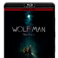 海洋堂 狼男／ウルフマン 海洋堂 狼男／ウルフマン 海洋堂 狼男／ウルフマン