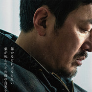 『ブロークン 復讐者の夜』（c） 2025 BARUNSON E&A, Eulji Creative, Sanai Pictures Co. Ltd. All rights reserved.