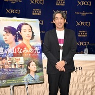 日本外国特派員協会　上映会『遠い山なみの光』©2025 A Pale View of Hills Film Partners