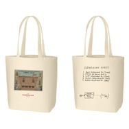 『ザ・ザ・コルダのフェニキア計画』Courtesy of TPS Productions Focus Features © 2025 All Rights Reserved.