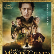 モンテ・クリスト伯（2025） 1枚目の写真・画像