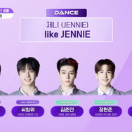 「BOYS II PLANET」第6話　(C) CJ ENM. All Rights Reserved.