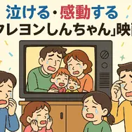 クレヨンしんちゃん映画ランキング！人気・興行収入ランキング・配信サービス・公開順一覧まで徹底解説