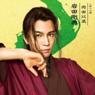 『新解釈・幕末伝』©️2025 映画「新解釈・幕末伝」製作委員会