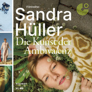 エリザベートと私 1枚目の写真・画像