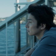 やがて海になる 11枚目の写真・画像