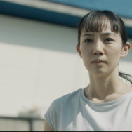 やがて海になる 12枚目の写真・画像