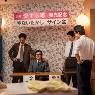 「あんぱん」第108回（C）NHK