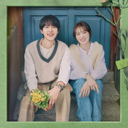 ソン・ジュンギの新作『マイ・ユース』、温かい“再会ロマンス”を期待させるメインポスター解禁