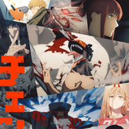 劇場版『チェンソーマン レゼ篇』©藤本タツキ／集英社・MAPPA