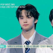 「B:MY BOYZ」第10話　(C) STUDIO GAON, PINNACLE Entertainment