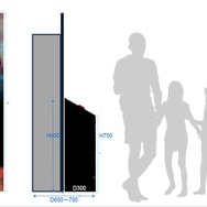 『爆弾』(c)呉勝浩／講談社　(c)2025映画『爆弾』製作委員会