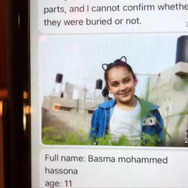 『手に魂を込め、歩いてみれば』©Sepideh Farsi Reves d'Eau Productions