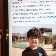 『手に魂を込め、歩いてみれば』©Sepideh Farsi Reves d'Eau Productions