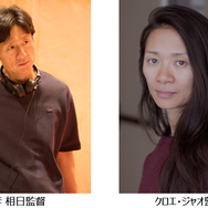 黒澤明賞受賞：李 相日監督とクロエ・ジャオ監督