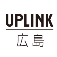 UPLINK広島ロゴ