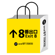 『8番出口』 × and ST アパレルコラボ