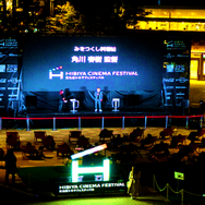 過去の開催の様子