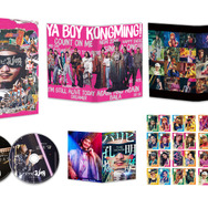 『パリピ孔明 THE MOVIE』（C）四葉夕ト・小川亮／講談社 （C）2025 「パリピ孔明 THE MOVIE」製作委員会