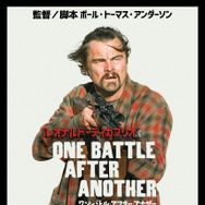 『ワン・バトル・アフター・アナザー』© 2025 WARNER BROS. ENT. ALL RIGHTS RESERVED.