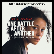 『ワン・バトル・アフター・アナザー』© 2025 WARNER BROS. ENT. ALL RIGHTS RESERVED.