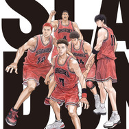 『THE FIRST SLAM DUNK 2025 in cinema』(c) I.T.PLANNING,INC. (c) 2022 THE FIRST SLAM DUNK Film Partners