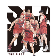 ムビチケ一般＆小人『THE FIRST SLAM DUNK 2025 in cinema』(c) I.T.PLANNING,INC. (c) 2022 THE FIRST SLAM DUNK Film Partners