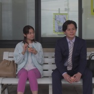 じっちゃ！ 3枚目の写真・画像