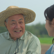 じっちゃ！ 4枚目の写真・画像