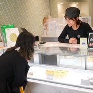 じっちゃ！ 13枚目の写真・画像