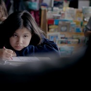 ぼくらの居場所 13枚目の写真・画像