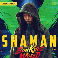 ボーイ・キルズ・ワールド：爆拳壊界流転掌列伝 7枚目の写真・画像