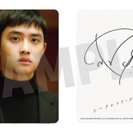 フォトカード『シークレット・メロディ』（C） 2025 SOLAIRE PARTNERS LLC & HIVE MEDIA CORP ALL RIGHTS RESERVED