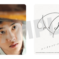 フォトカード『シークレット・メロディ』（C） 2025 SOLAIRE PARTNERS LLC & HIVE MEDIA CORP ALL RIGHTS RESERVED